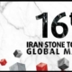 Iran International Stone Exhibition - Mahallat (Nimvar) 2024