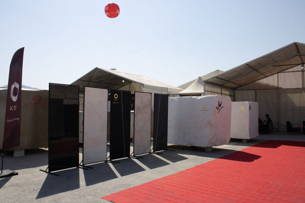 Mahallat International Stone Exhibition 2026